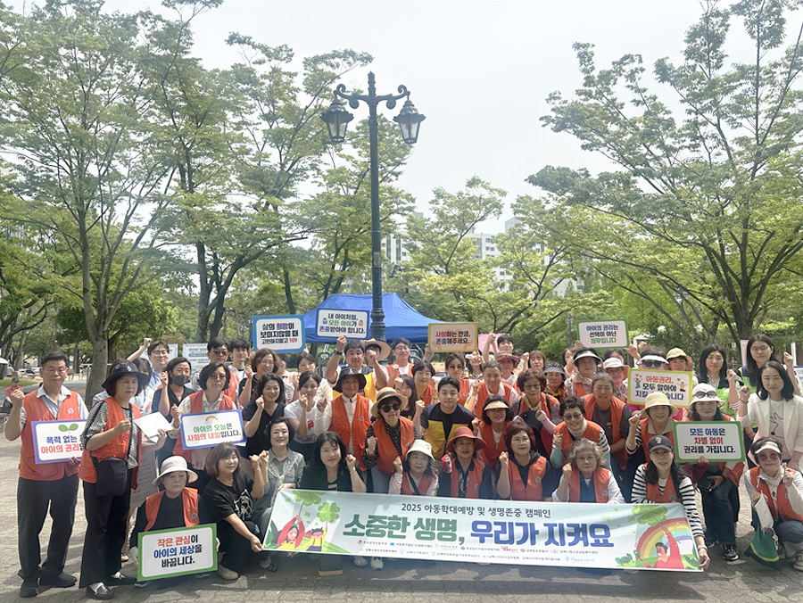 Business Description3