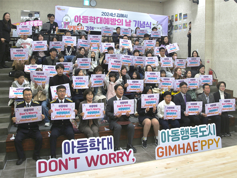 Business Description6